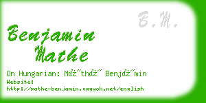 benjamin mathe business card